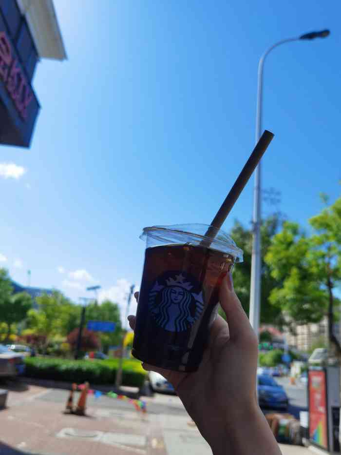 星巴克(天津塘沽金元宝金街店)