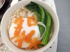 -大树餐厅(朝阳大悦城店)