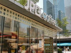 -JPG coffee(深圳湾万象城店)