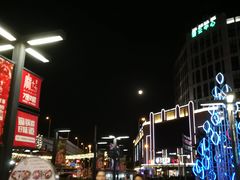 -尚一汤 广东炖汤(金桥国际店)