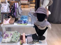 -伊势丹(现代城店)