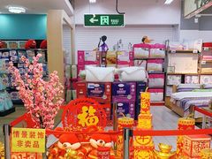 -世纪联华超市(浦电路店)