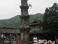 -崇州市街子古镇