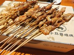 -本色.小马哥烧烤(五一路总店)