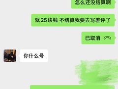 -探鱼·鲜青椒爽麻烤鱼(银泰城店)