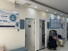 -美联众合动物医院·24h京西诊疗中心