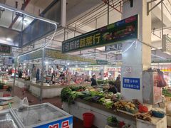 -万尾农贸市场