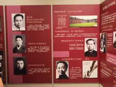 -哈尔滨工业大学-博物馆