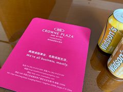 -扬州皇冠假日酒店