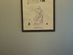 -裕和堂中医推拿艾灸(太古汇臻品店)