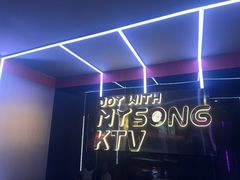 -唱吧麦颂KTV(西单华威潮铺街店)