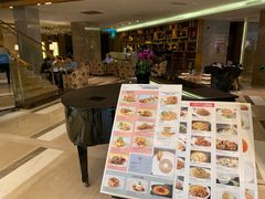 -广州粤海喜来登酒店