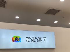 -糟粕醋·椰苑海南菜餐厅(亚龙湾天域酒店)