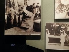 -沈阳“九·一八”历史博物馆