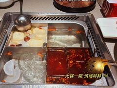 -海底捞火锅(八佰伴店)