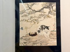 -徐悲鸿纪念馆