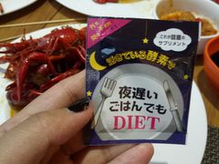 -温州铂尔曼酒店蘭 咖啡厅