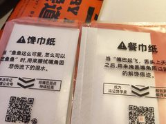 -鸣记脆皮烤鱼·海鲜烤鱼(三八广场店)