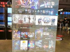 -CGV影城(金银潭激光IMAX店)