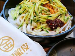 -金记 酿皮·煲烧饭(万博店)