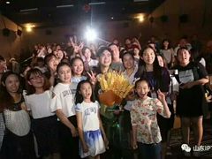 -山文星辉影城(济南和谐广场店)