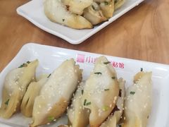 -小姜锅贴(凤凰街店)