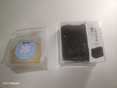 -红宝石(锦华翡翠城翡翠金街店)