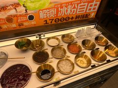 -探鱼·鲜青椒爽麻烤鱼(北京路天河城店)