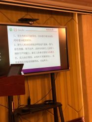 点击看大图 -馨月汇·独栋月子会所(静安店)