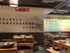 -堂客老火锅(欣阳广场总店)