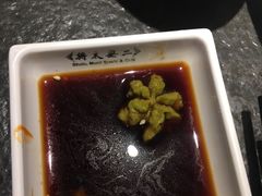 -将太无二·北美传奇寿司(瑞士公寓店)
