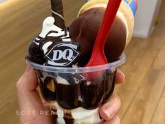 -DQ·蛋糕·冰淇淋(湖景东路店)