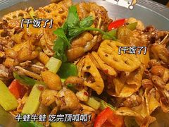 -蛙蛙叫·干锅年代(钻石广场店)