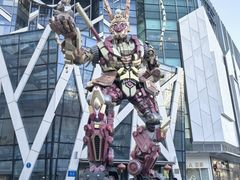 -凯德广场(学府店)