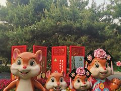 -北陵公园