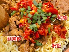 -擂饭(五一广场店)