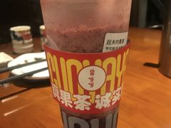 超多肉桑葚-果呀呀(国金街店)