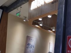 -煎饼道·新鲜现做(来福士店)