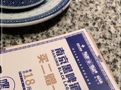 -南京大牌档(香港广场店)