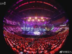 -宝能国际体育演艺中心