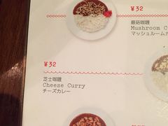 菜单-铃木食堂(帽儿胡同店)