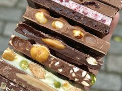 -Laderach 莱德拉(上海环贸iapm店)