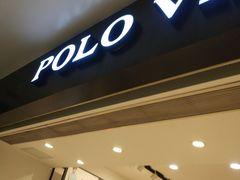 -POLO VILLAE(棠德南路店)