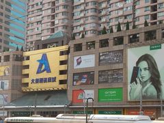 -大奥通讯商城(名品商厦店)