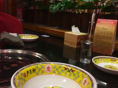 -芦月轩羊蝎子(劲松店)