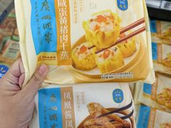 -天河沃尔玛