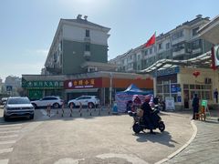 -友琴面馆(东白溪公寓店)