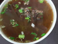 -清真蒋有记(老门东店)