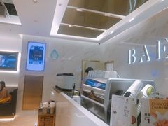-813芭依珊 BAESAn(汇港购物中心店)