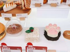-Tims天好咖啡·贝果(东方广场店)